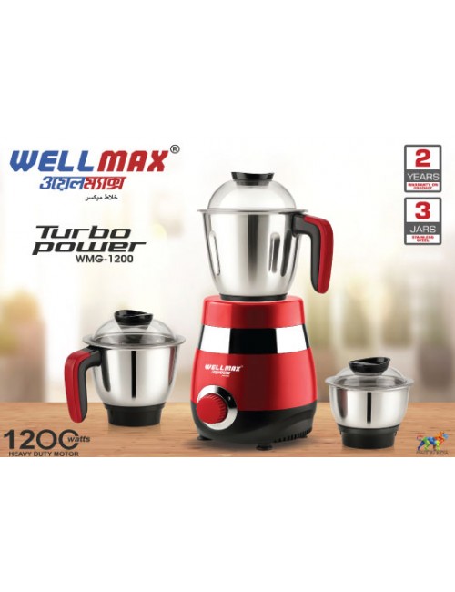 Mixer Grinder WMG-1200